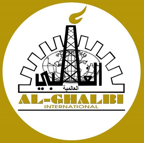 AlGhalbi International Al Ghalbi International